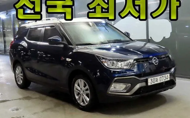 티볼리에어 중고차 티볼리 에어 4WD 디젤 1.6 AX 매물 사진 8 - 2016/07 89,622km