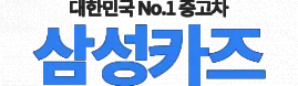 티볼리에어 중고차